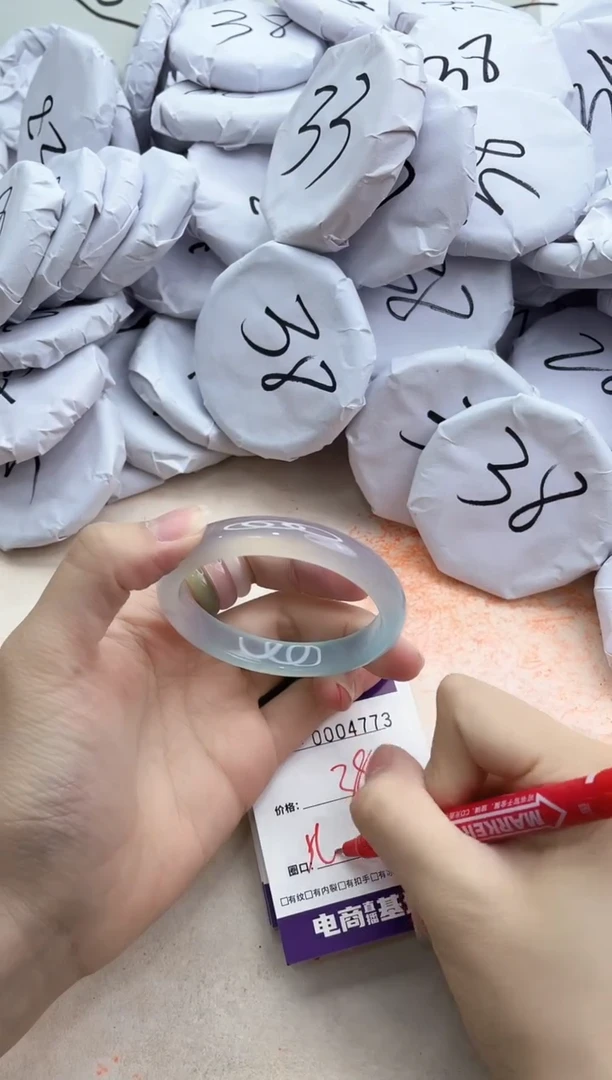 【闪购商品】玛瑙/玉髓手镯合金4773