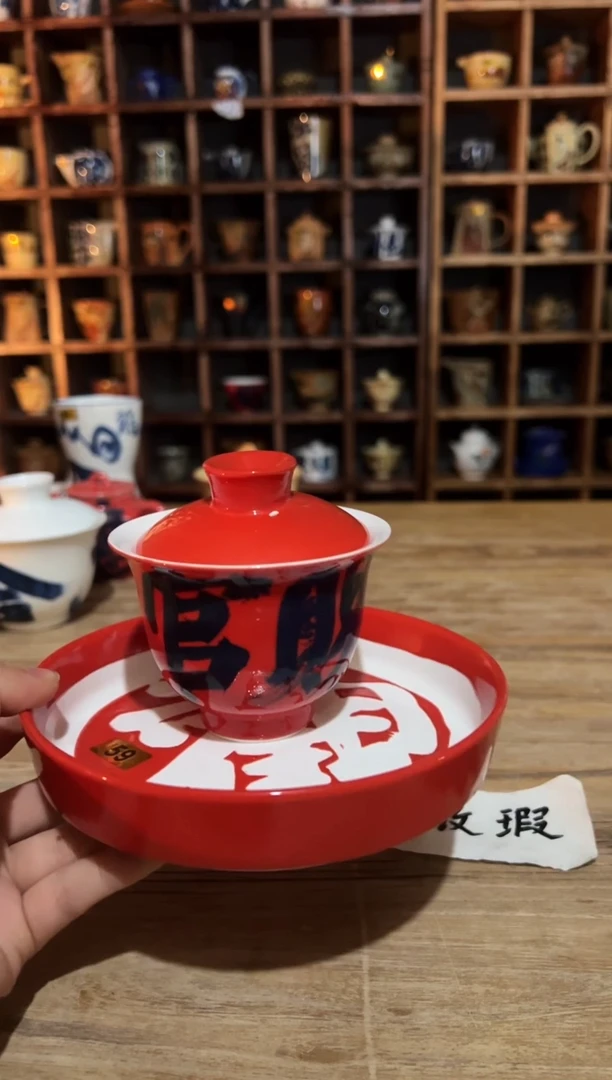 【闪购商品】观云听雨原创手绘茶具