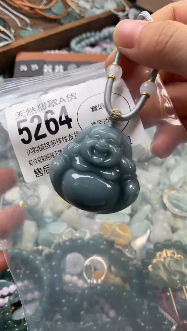颈饰未镶嵌翡翠翡翠5264
