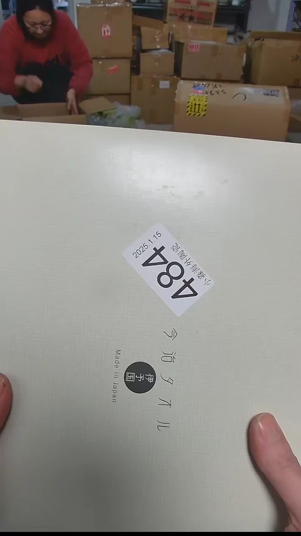 【闪购商品】杯小淼海外陶瓷工艺品