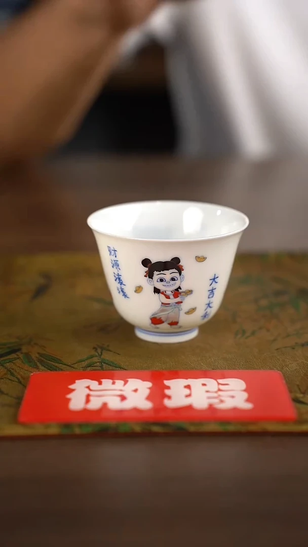 瓷片景德镇手工陶瓷茶具
