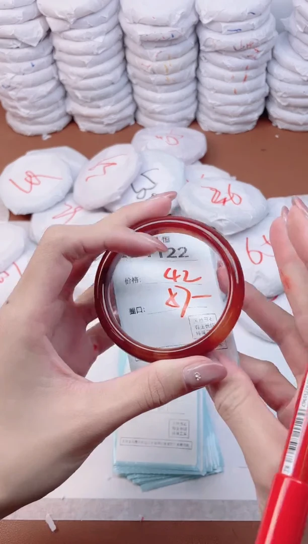 【闪购商品】玛瑙/玉髓手镯未镶嵌1122