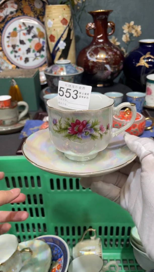 【闪购商品】欢囍瓷器4批 默认微瑕553