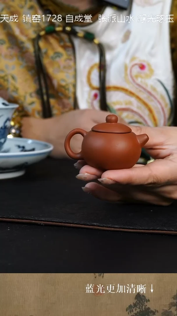 摆件瓷福利款景德镇 茶宠 小摆件 紫砂壶