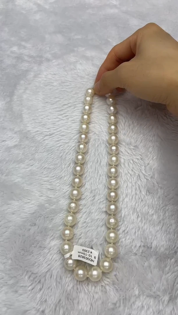 项链银S925镶嵌海水珍珠澳白10-13mm