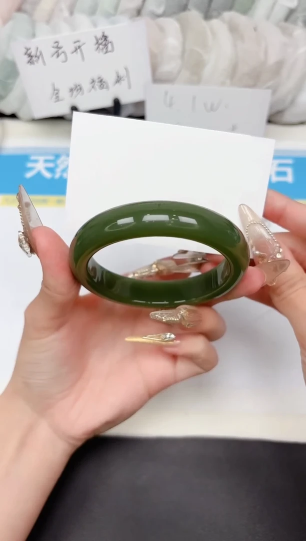 石英质玉手镯未镶嵌363-57.8