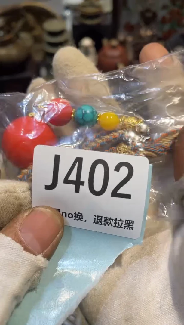 陶瓷眺*火爆火爆热卖热卖