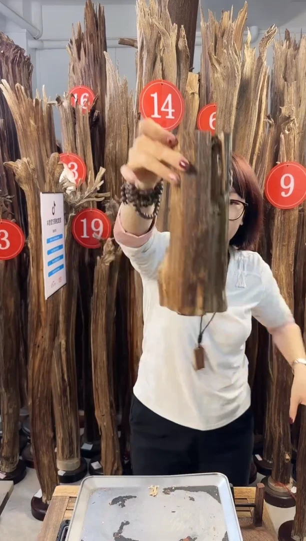 【闪购商品】沉香摆件沉香摆件多样性发一件30