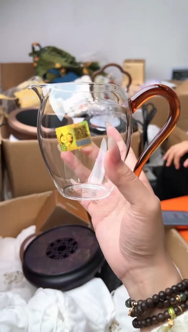 禾墨清雅茶海琥珀色