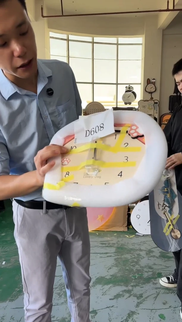 横款孤品果果微瑕闪购D608