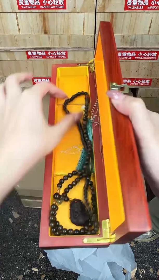 万家文玩阁海南黄花梨链接@@SP212