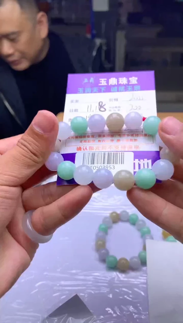 未镶嵌定制翡翠笑**开  F0503953
