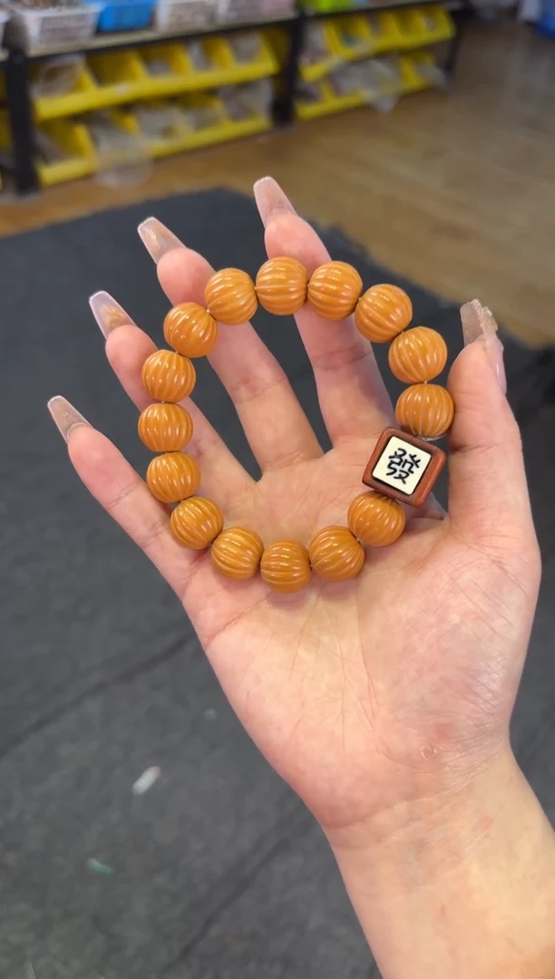 【闪购商品】菩提根/象牙果吊坠 13mm猴头南瓜发发设计款