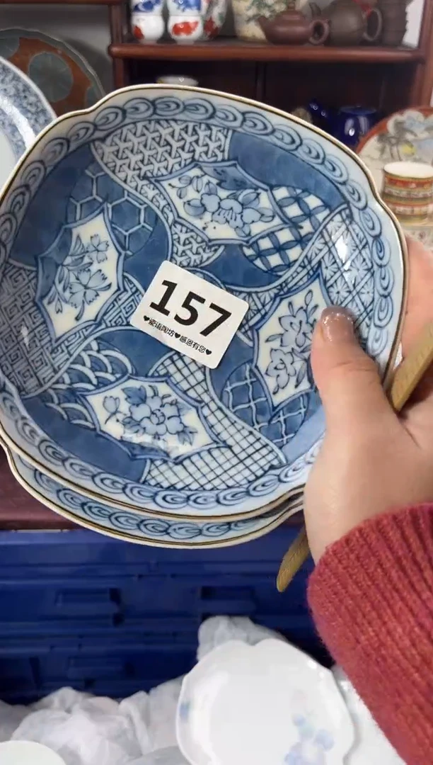 【闪购商品】瓷片157..............