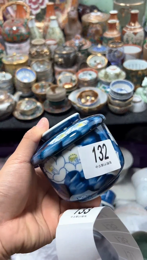 瓷片夏目海外回流瓷器中古品。