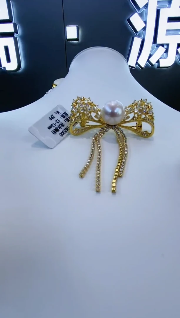 未镶嵌胸饰淡水珍珠Y淡水胸针12-13