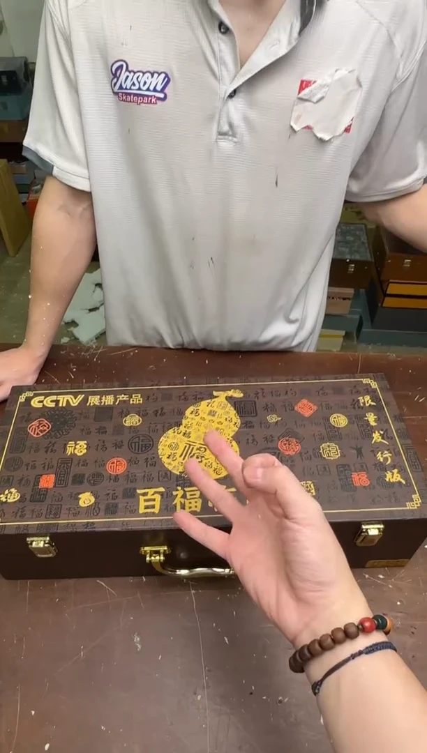 瓷片茶具清货商品闪购链接