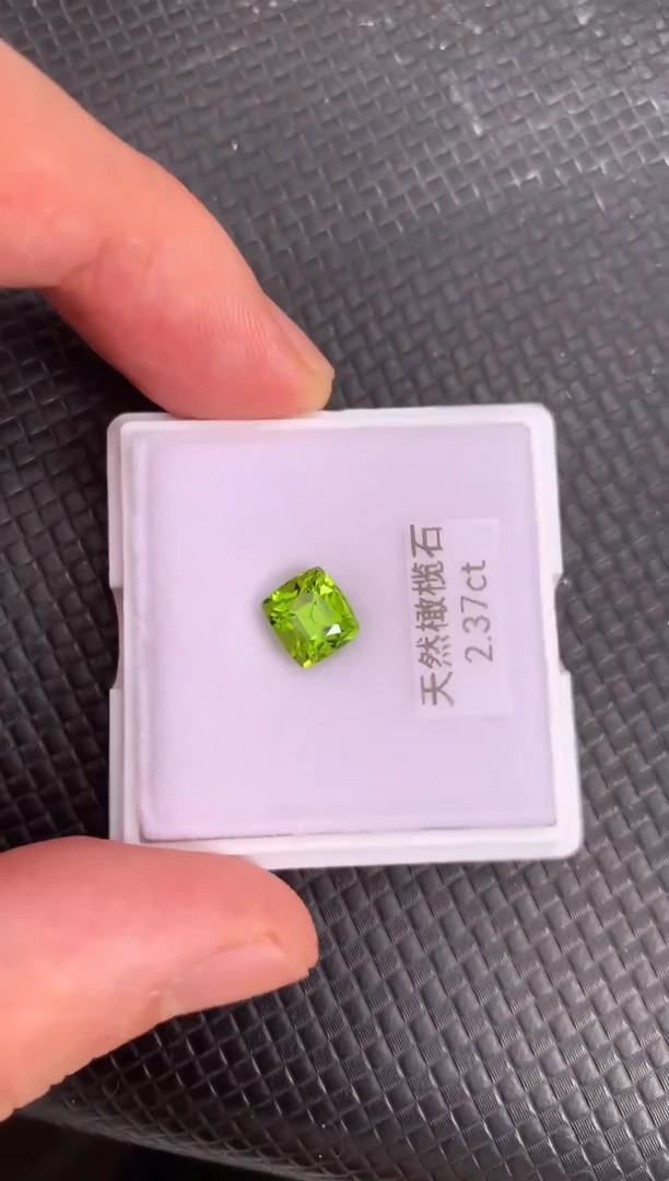 未镶嵌裸石橄榄石天然橄榄石