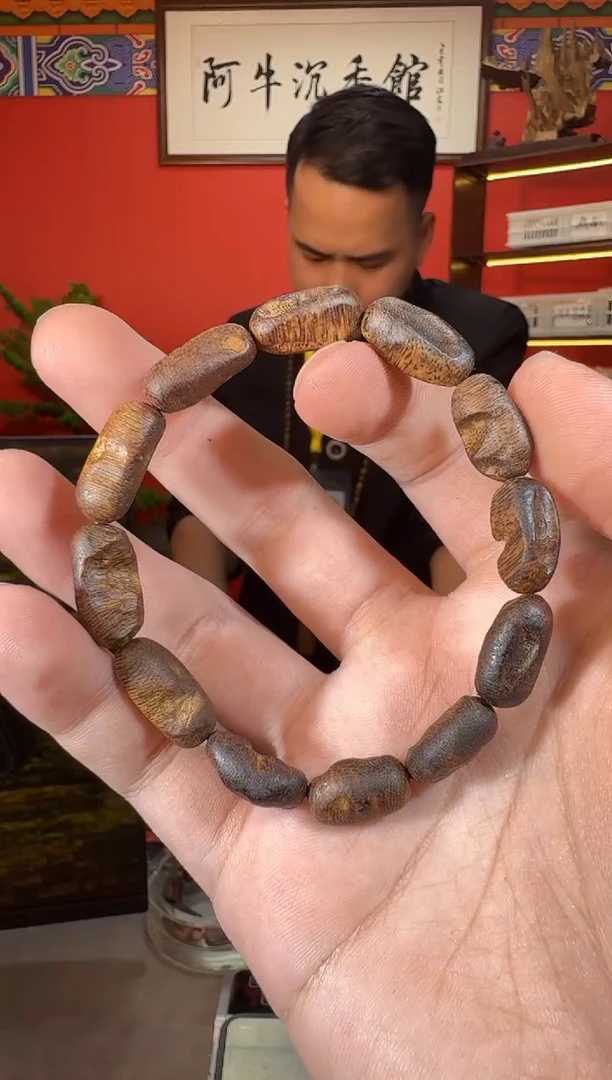 沉香手串Q8母树多样性发一