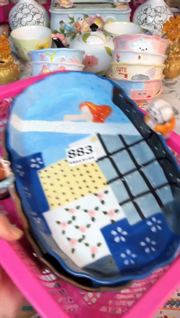 瓷片883默认微瑕15包邮库存1件