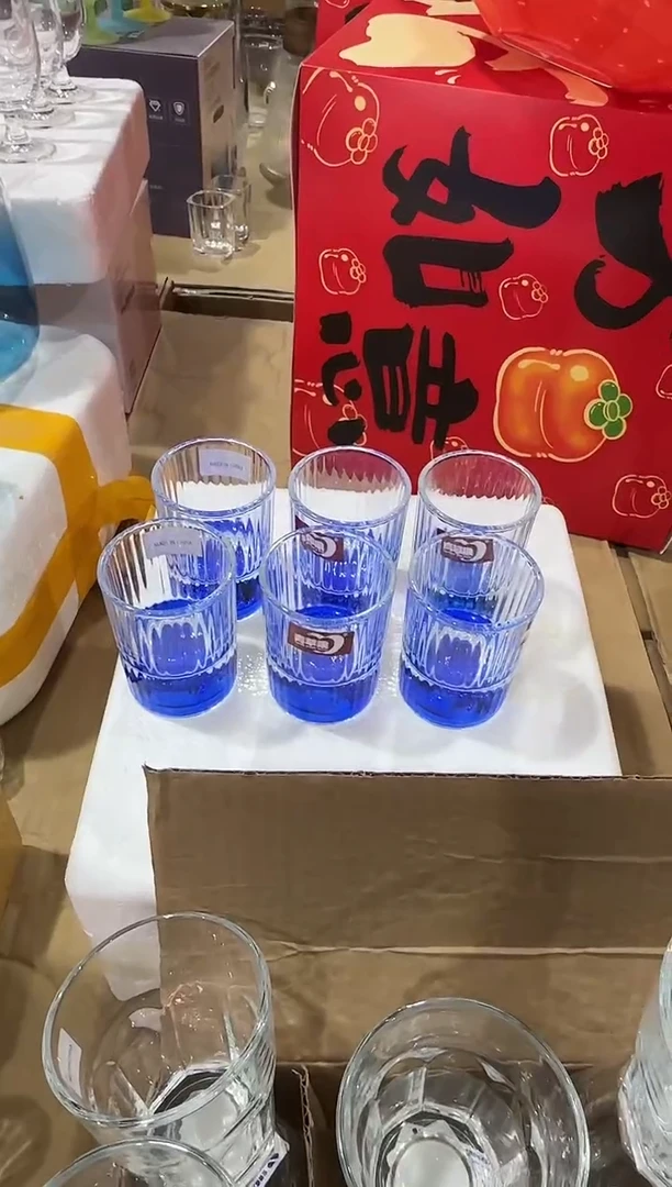 【闪购商品】玻璃无盖款青苹果闪购价*6