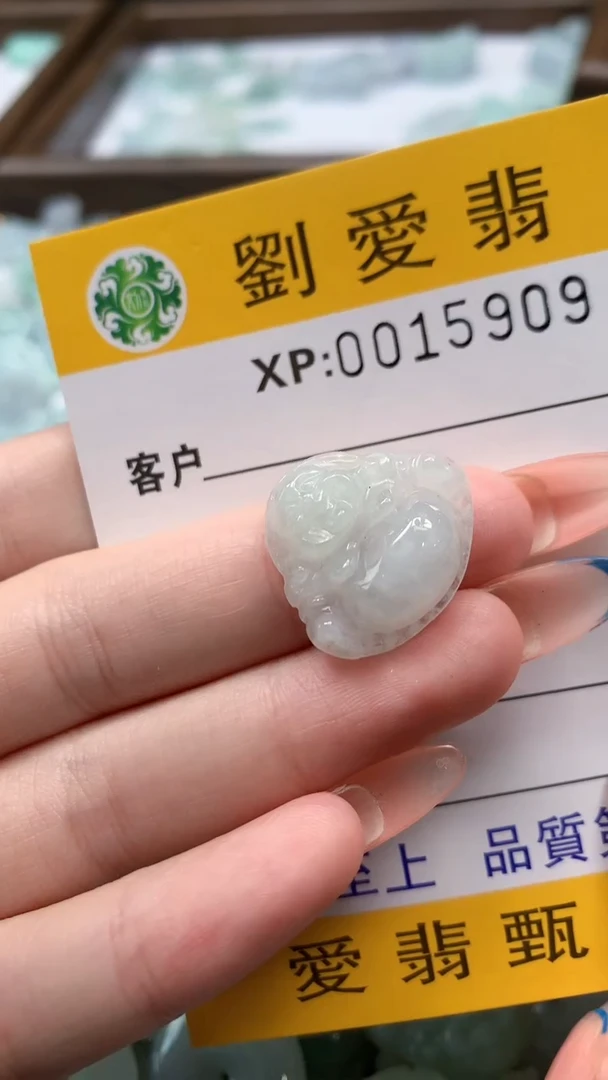 翡翠未镶嵌颈饰翡翠A货 多样性发其一（不含链）