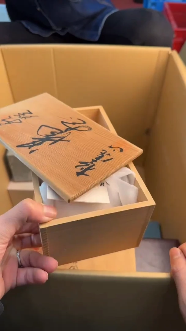 茶盏88888888888     505