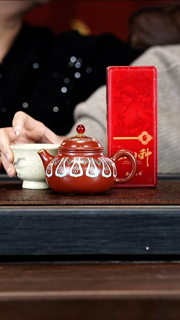 宜兴紫砂WJ 朱泥 容天