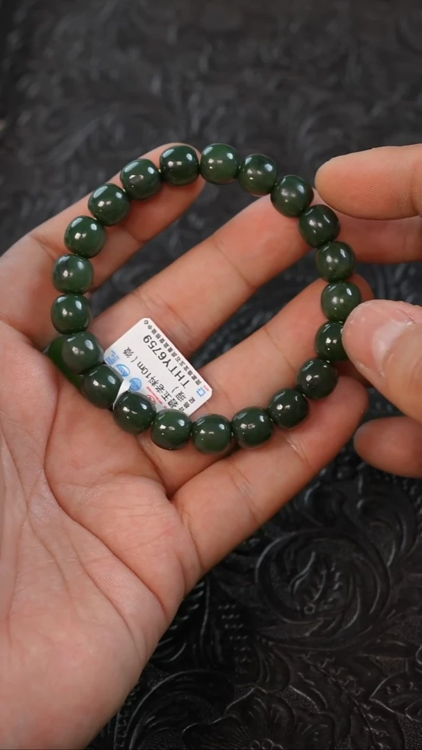 未镶嵌手链和田玉多样性发一件THTY6759