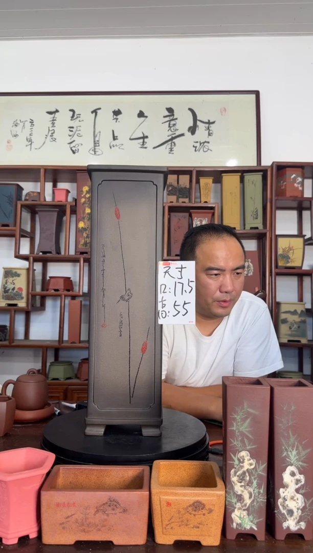 博**哥85383838383838