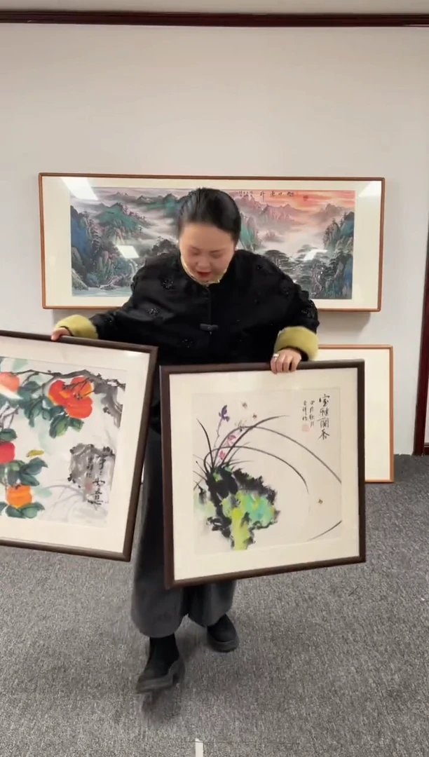 【闪购商品】国画兰草，柿子60*60孙吉祥绘画作品
