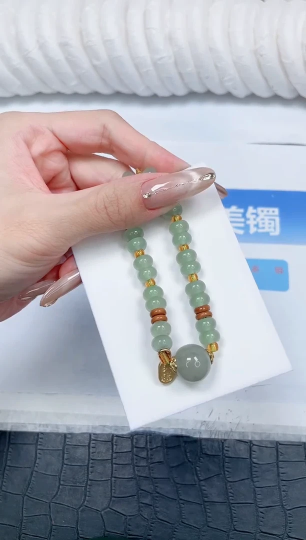 石英质玉手镯未镶嵌666