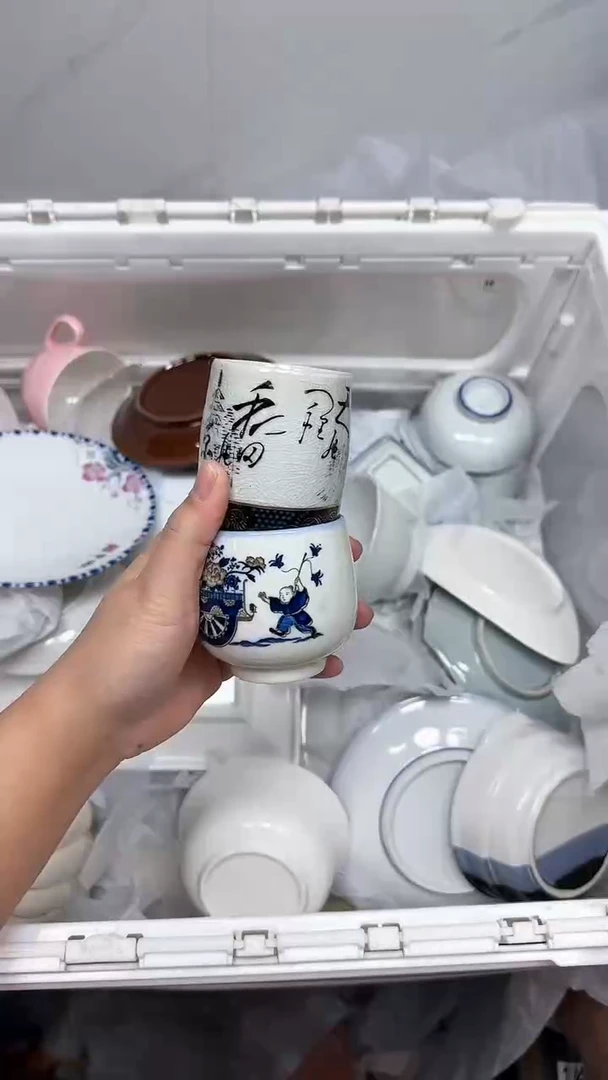 【闪购商品】537回流瓷器默认微瑕，18.8包邮