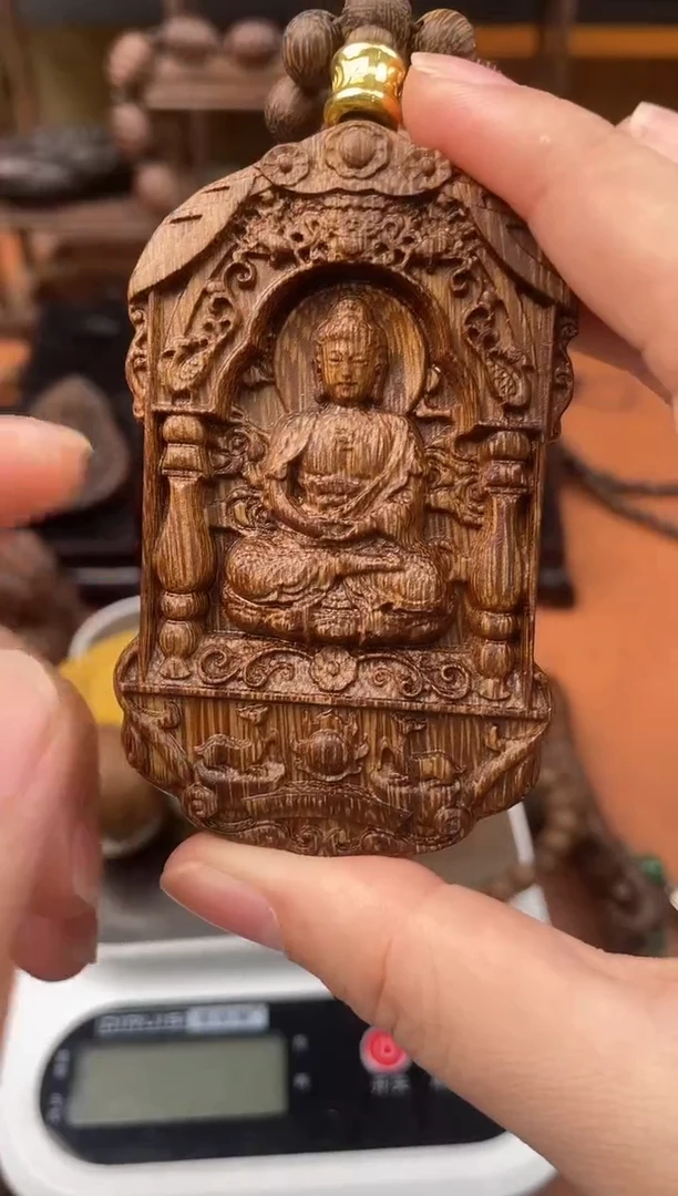 木质类【白旗大日如来】一套