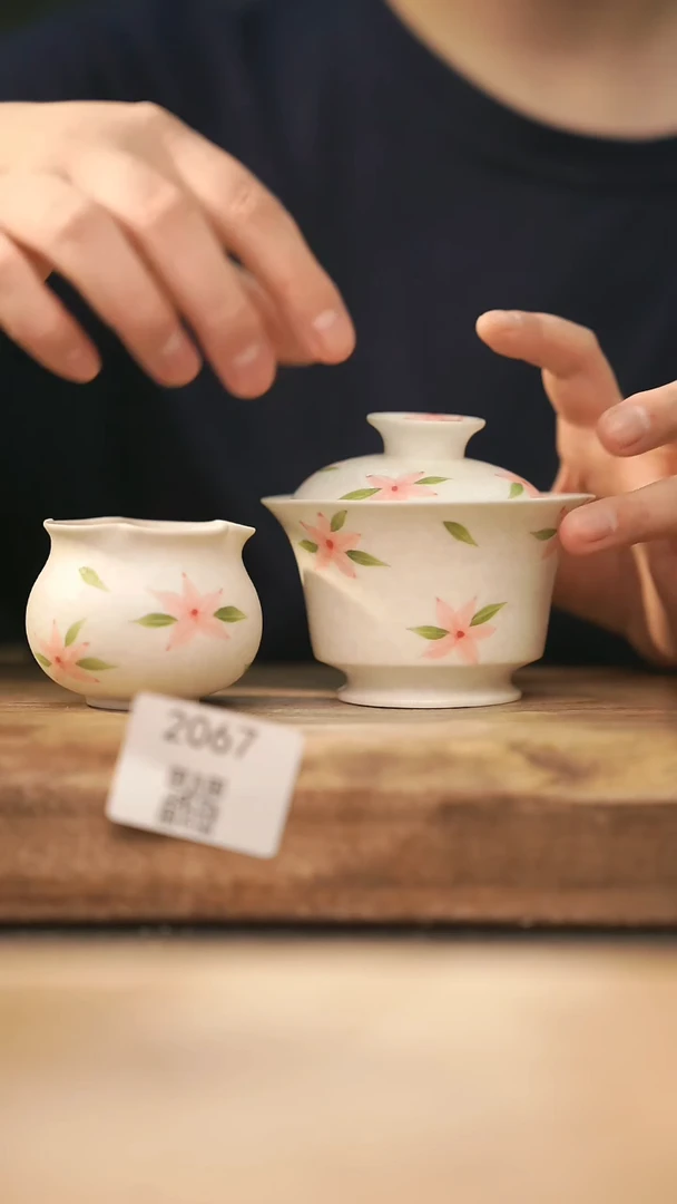 【落单孤品】福利/杯子@@2067
