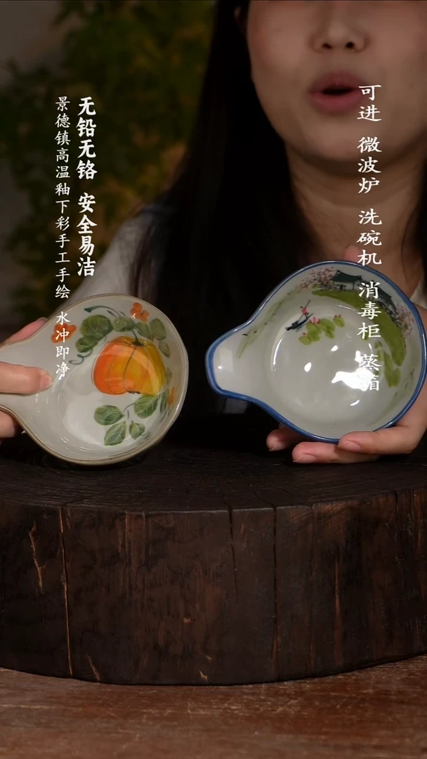 碗陶瓷景德镇高温瓷釉下彩手绘陶瓷