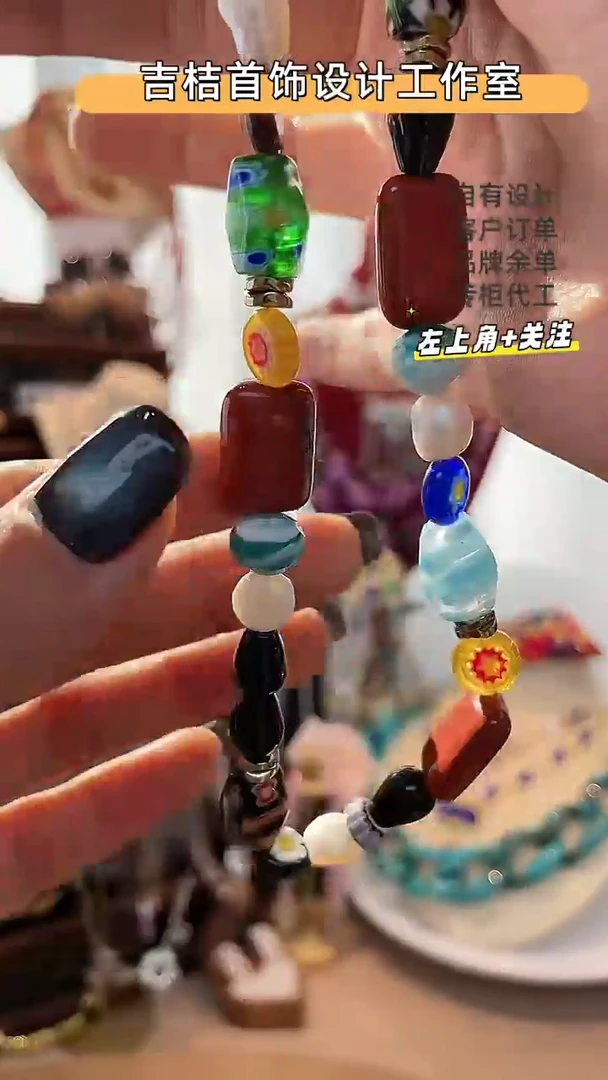 合金锆石合金锆石16-110