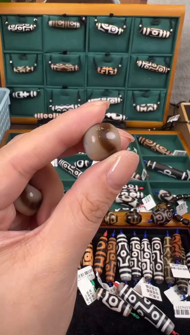 【闪购商品】玛瑙/玉髓吊坠(不含链)未镶嵌+71.