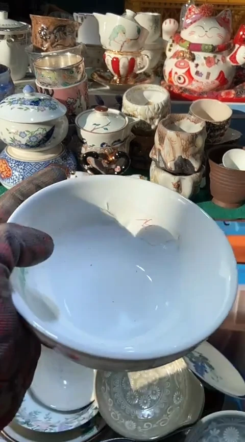 【闪购商品】瓷片222222222222222