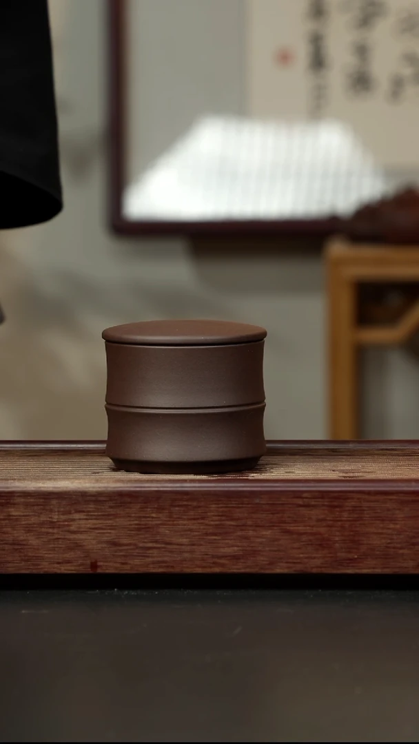 紫砂茶杯紫泥竹节醒茶罐