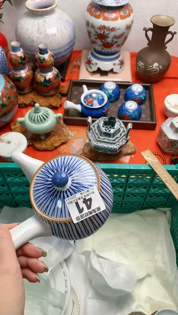 瓷片41雅淘阁欢迎您的光临