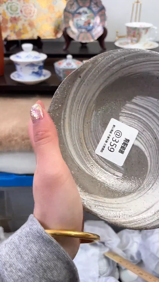 【闪购商品】瓷片359新号开播下单就包邮！！！