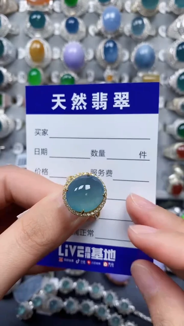 【闪购商品】翡翠戒指银S925镶嵌0480