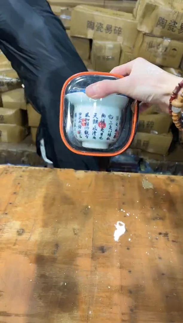 其他不带礼盒@@@@@@@@@@@