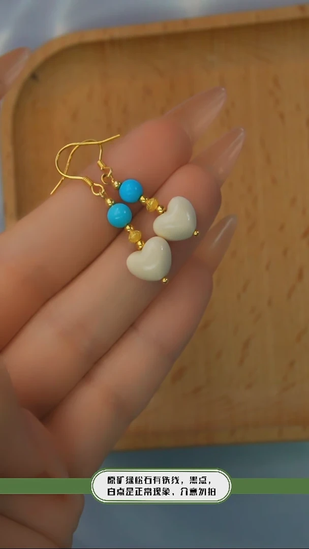 【闪购商品】绿松石耳环银S925镶嵌多样性发货一件