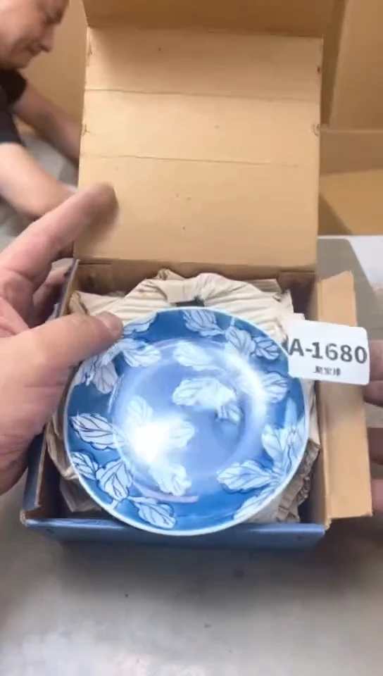 瓷片1680聚宝缘优品精选