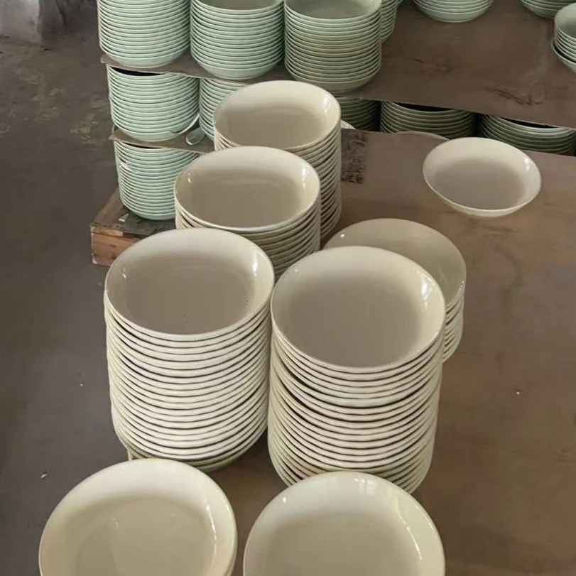 1245-930陶瓷餐具临时链接 少量孤品介意勿拍有问题联系客服