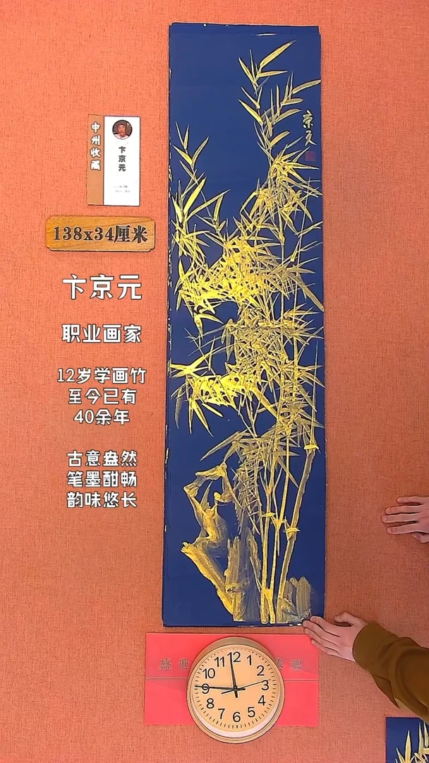 【闪购商品】水彩2        卞京元绘画作品