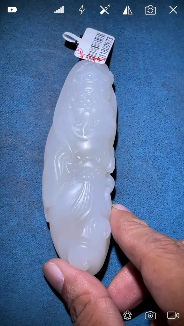 未镶嵌和田玉把件财神