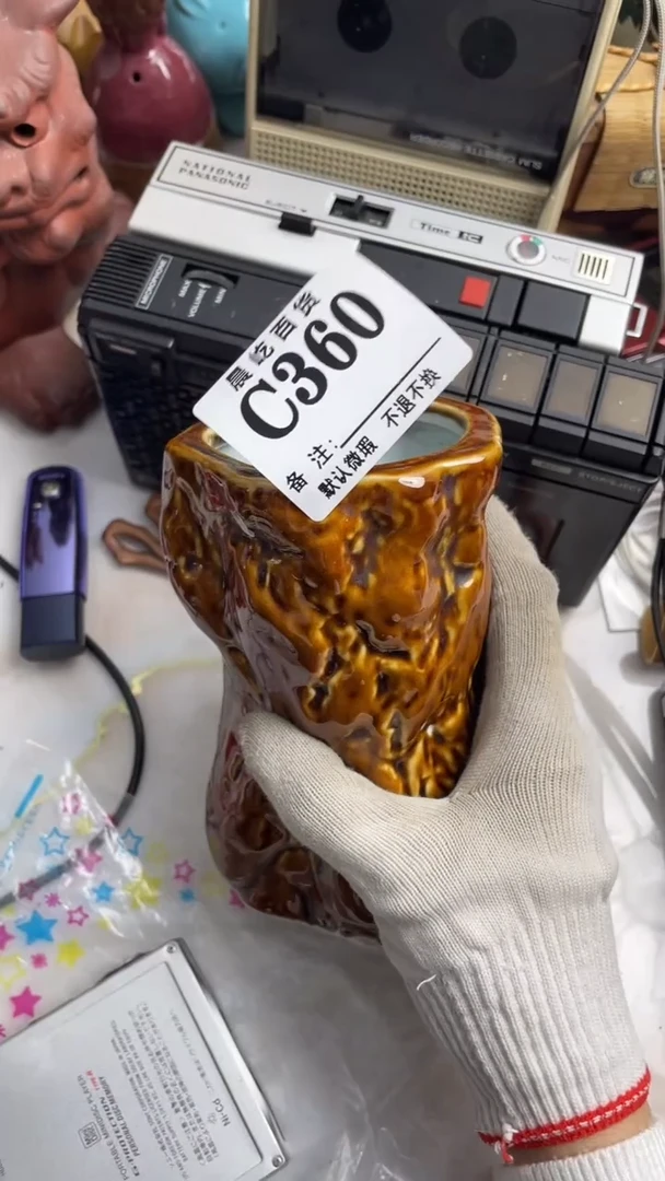 塑料向**?瓷器瓷器瓷器瓷碟片